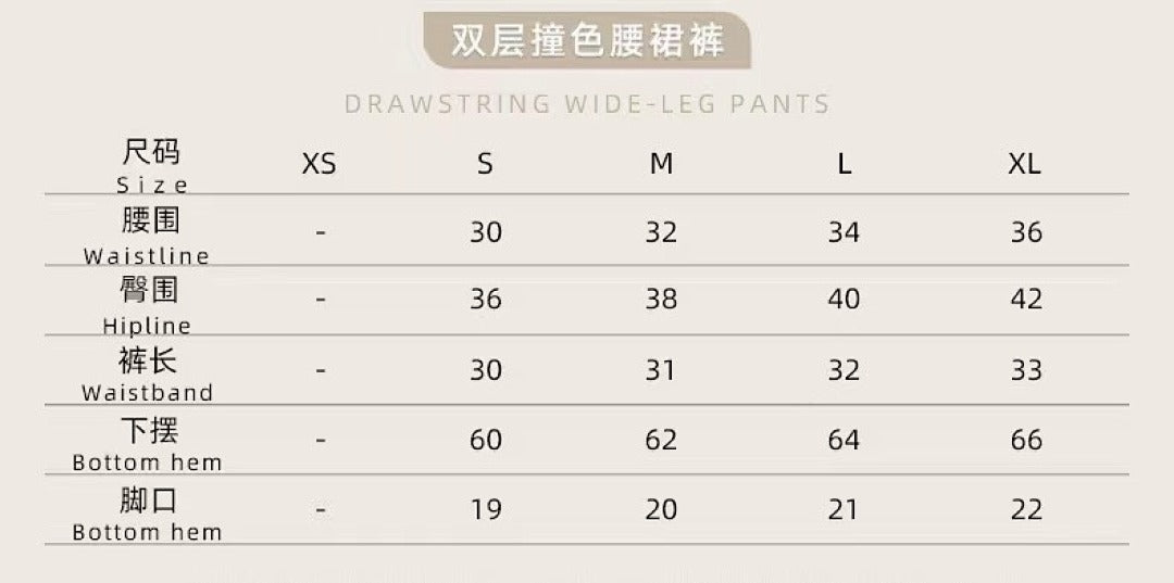 T588-1064 Fashion Sports Yoga Clothing Fitness Outdoor Set