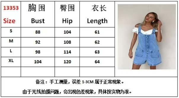 T588-1098 Cowboy overalls slim fit straight leg jumpsuit shorts