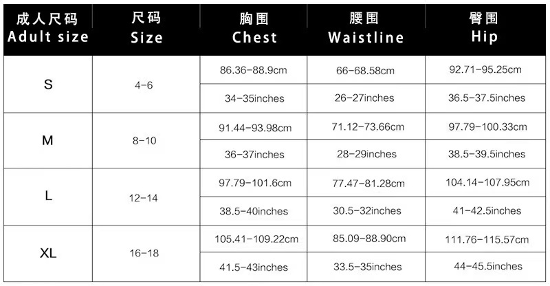 T588-1125 Split swimsuit bikini hole fabric