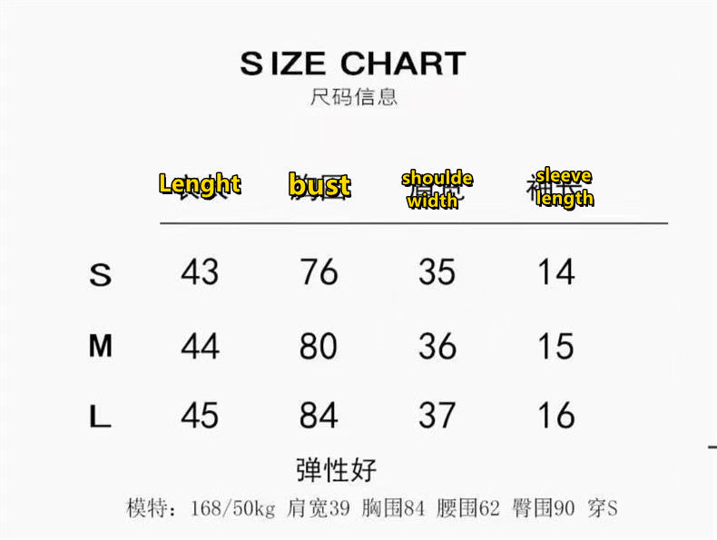 T588-1104 Short sleeved comfortable and beautiful solid color