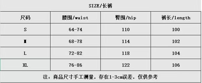 T588-911 Loose and comfortable women's sports pants